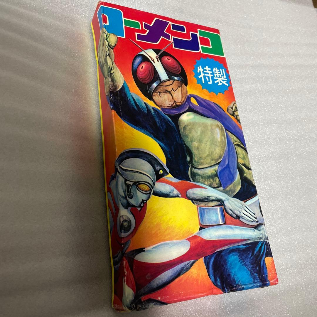 昭和レトロ 特製ローメンコ 当時物 仮面ライダー ウルトラマン デッドストック