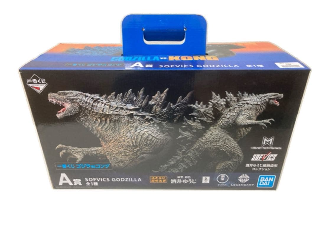 一番くじ　ゴジラ-1.0 ゴールドカラーver、ゴジラvsゴング 2点