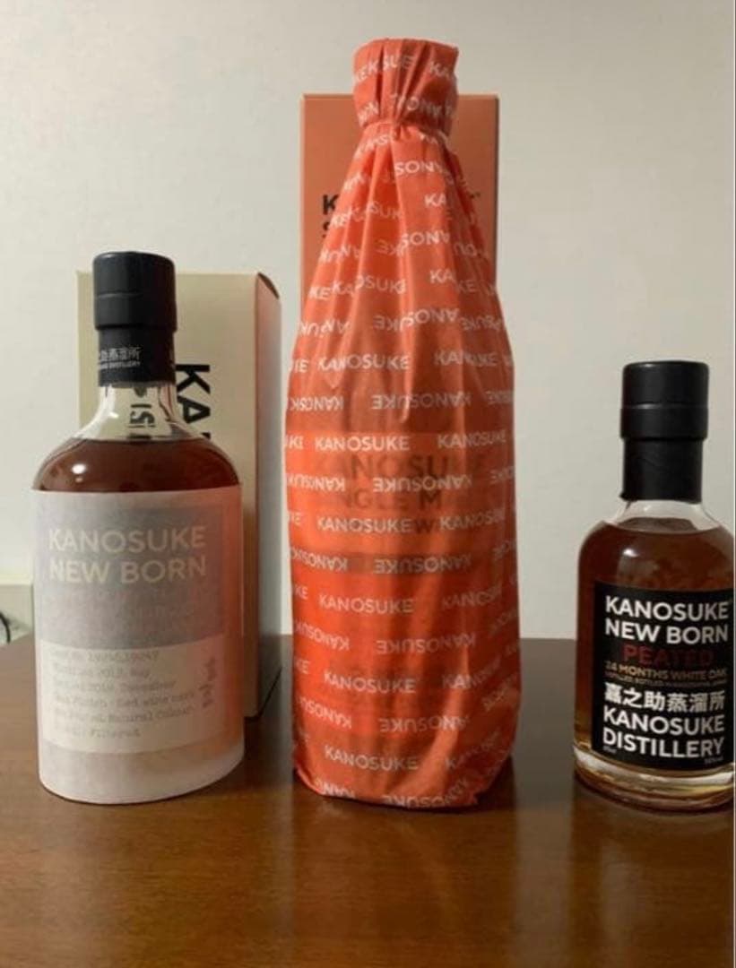 嘉之助　ウイスキー　3本セット