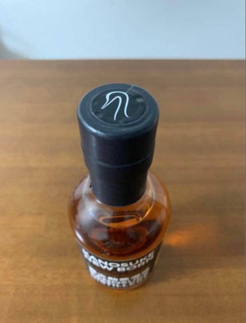 嘉之助　ウイスキー　3本セット