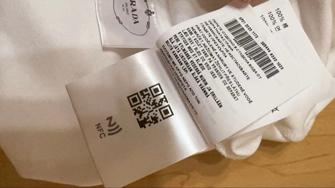 PRADA タンクトップ 正規品 美品 36