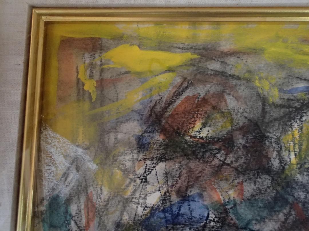 「砂の上」　岡野浩二　水彩