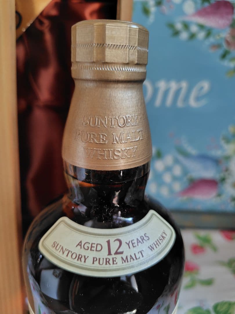 【未開栓】山崎12年 サントリー　ピュアモルト　ウイスキー 木箱入り　向獅子