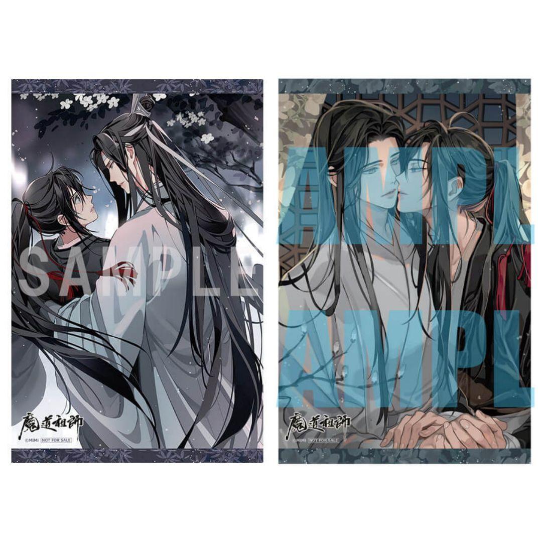 魔道祖師　ラジオドラマ　ステラワース　連動購入特典　タペストリー