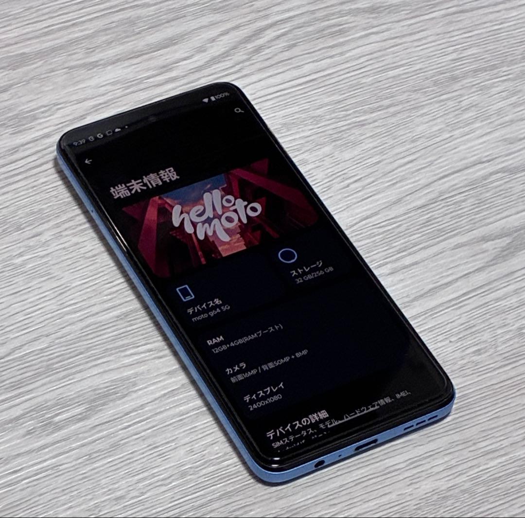希少16GB海外版！MOTOROLA moto g64 5G 美品 256GB
