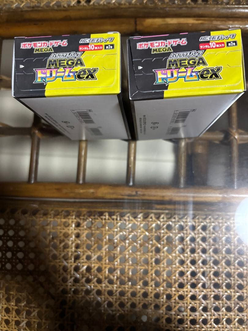 ポケモンカードゲーム MEGA ドリームEX 2ボックス