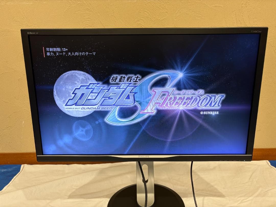 【美品】PHILIPS 31.5 ディスプレイ 2560x1440 WQHD