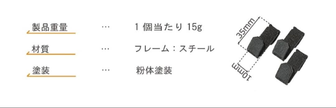 THE MASUDA STANDマスダスタンド オプションパーツ込み