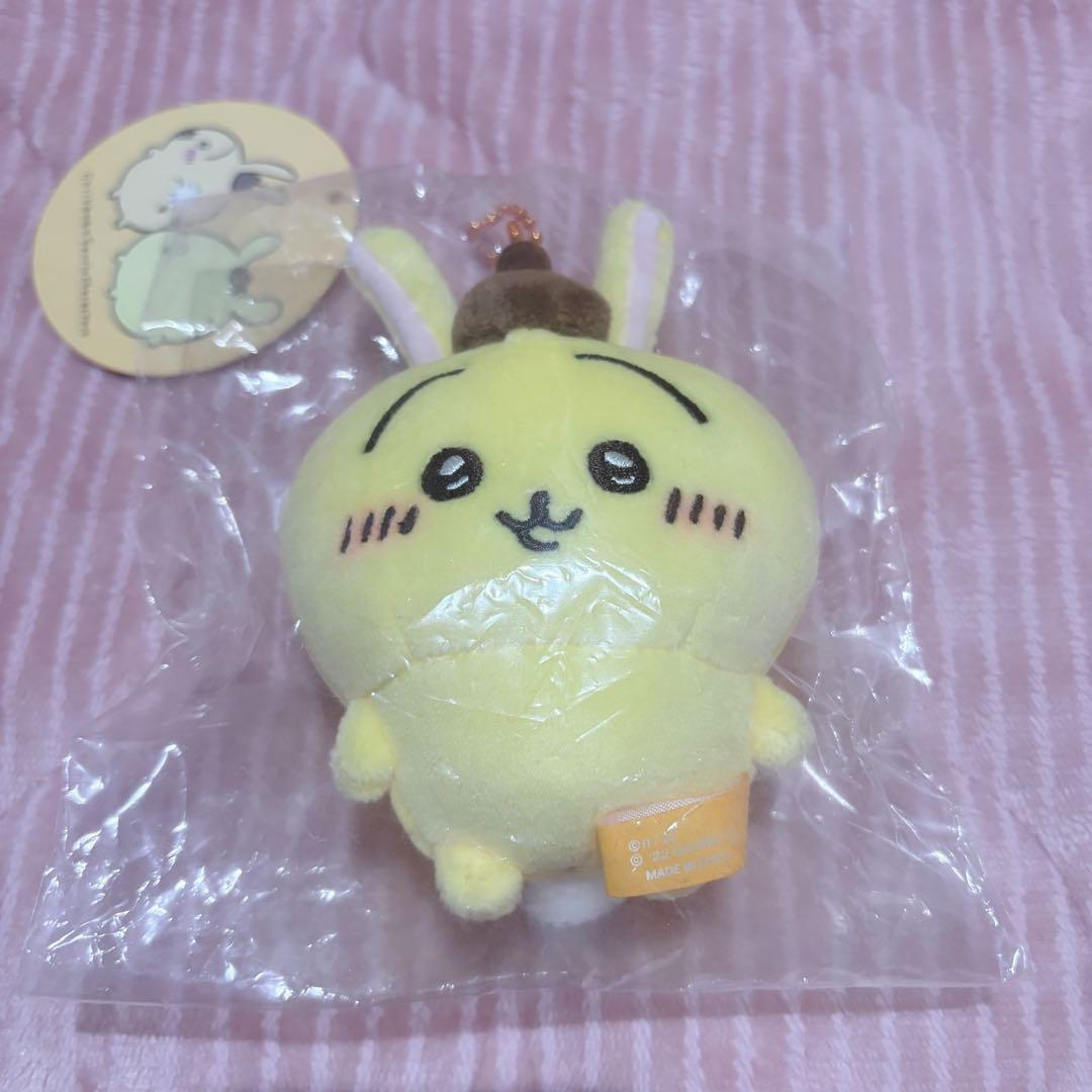 ちいかわ×サンリオキャラクターズ　ぷちミニマスコット　(うさぎ・ポムポムプリン)