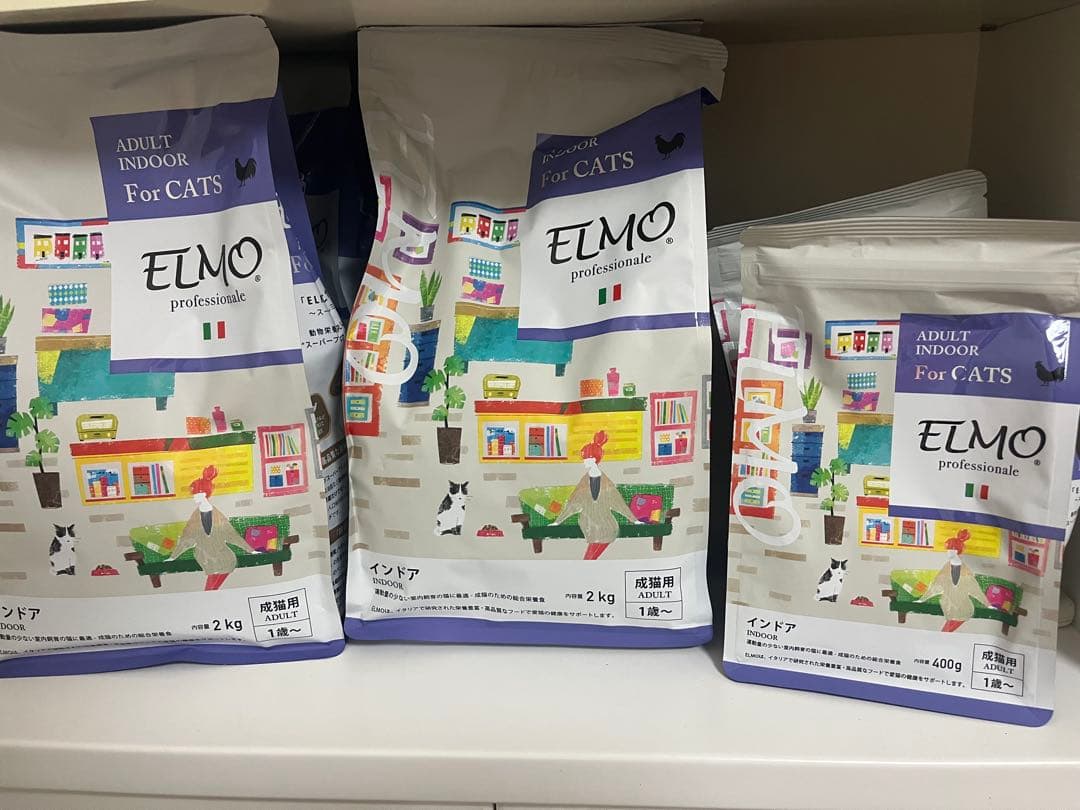ELMO インドア用ドライフード 8.8kg
