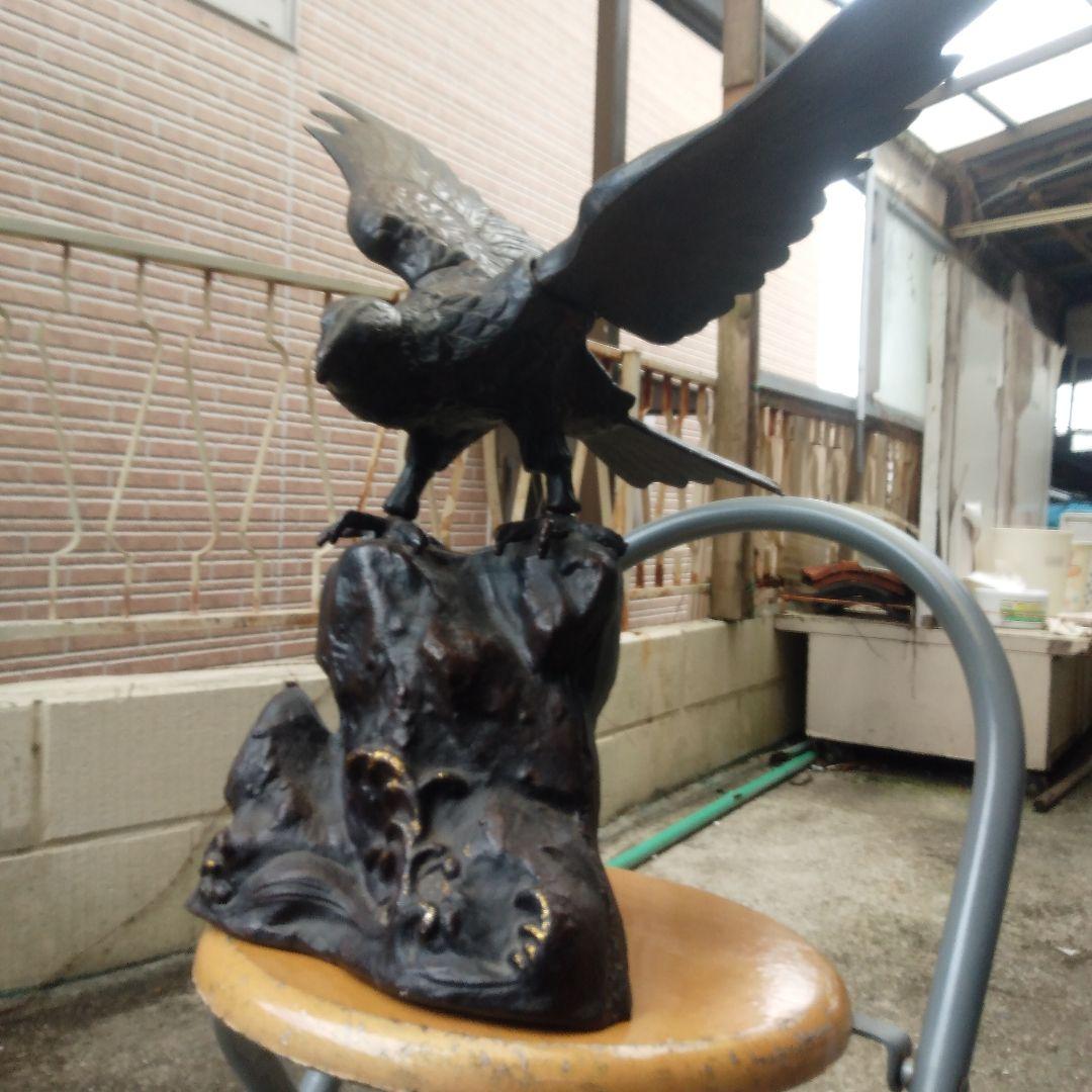 ブロンズ 鷲の彫刻 約30cm アートオブジェ