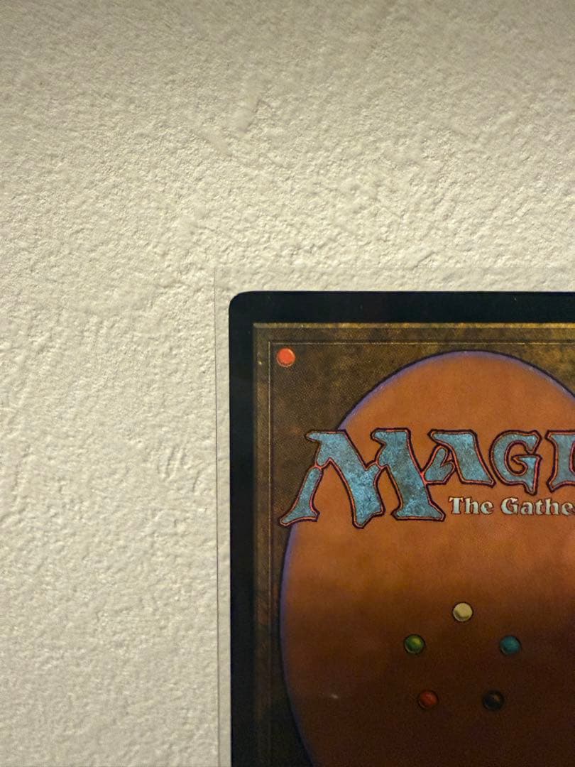 稲妻のドラゴン　foil 再録禁止