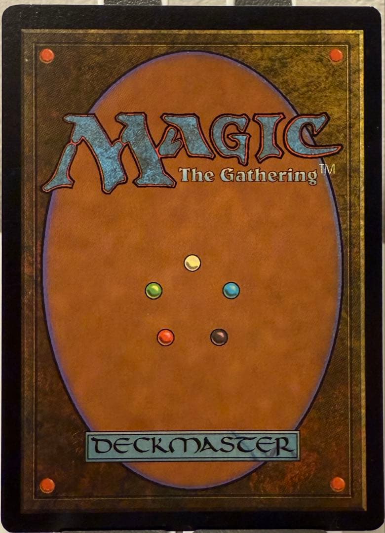 稲妻のドラゴン　foil 再録禁止