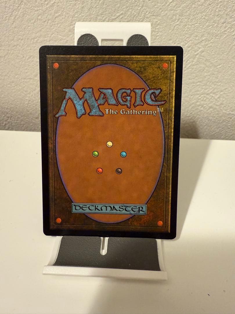 稲妻のドラゴン　foil 再録禁止