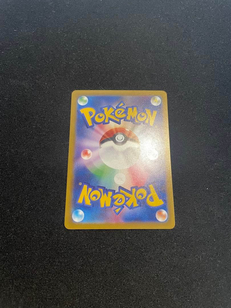 メガゲンガーex、メガリザードンexセット　ポケモンカード