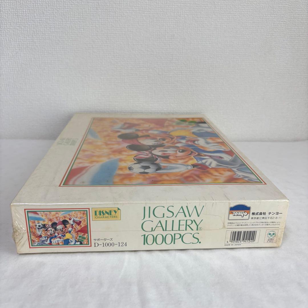 【未開封】レア　ミッキー＆ミニー サポーターズ ジグソーパズル　1000ピース