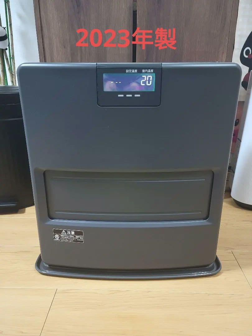 コロナ 石油ファンヒーター FH-VX3623BY(H) [グレー]