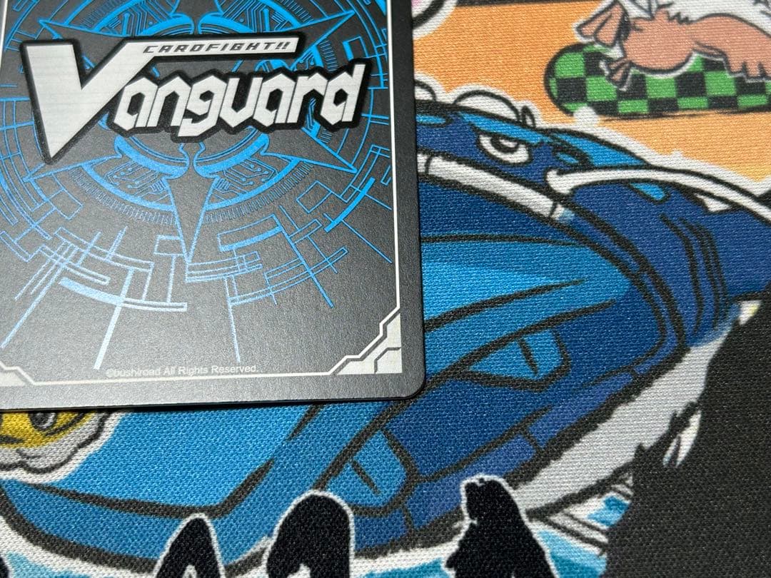 ヴァンガード 深淵霊域 レグルレグナス・アザナシオス SEC 1枚　冥淵葬空