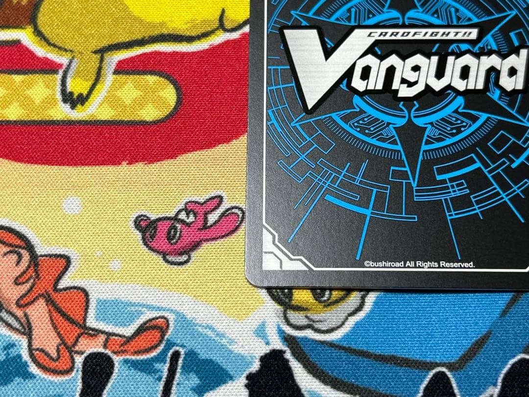 ヴァンガード 深淵霊域 レグルレグナス・アザナシオス SEC 1枚　冥淵葬空