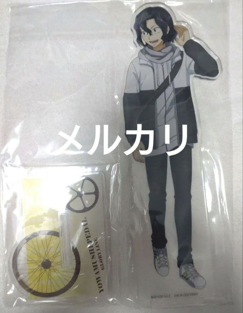 弱虫ペダル THEキャラ トラベル ガラポン A賞 アクリルスタンド 手嶋純太