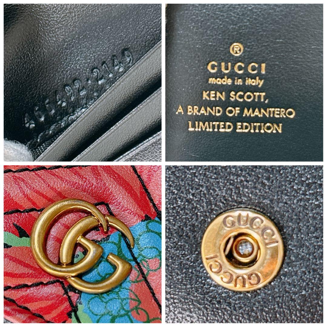 美品✨グッチ ケンスコット GGマーモント 二つ折り財布 キルティング 花柄