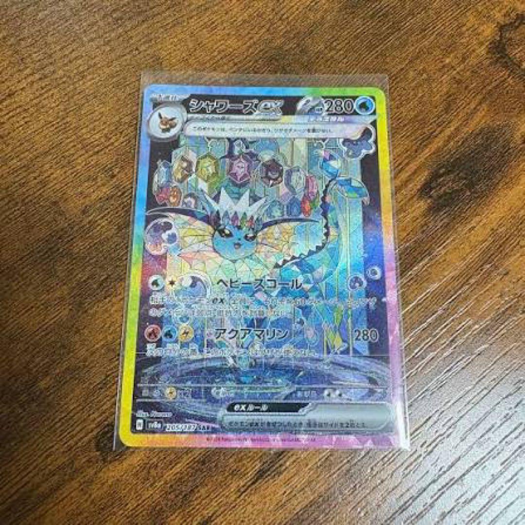 ポケモンカードセット（エーフィ、シャイニーズ他）