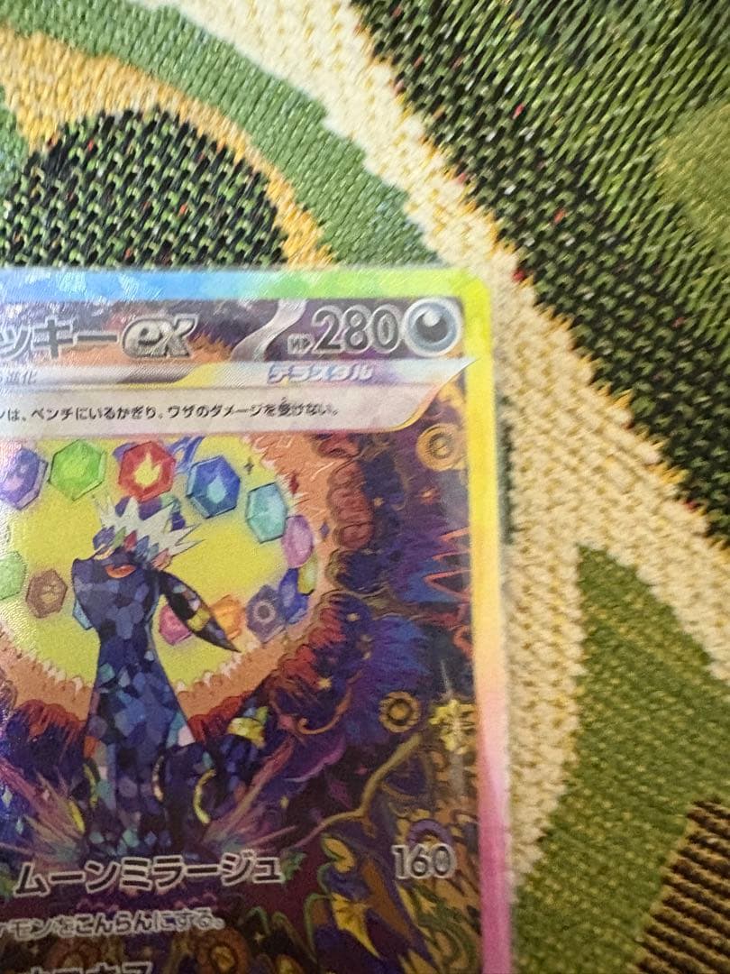 ポケモンカードセット（エーフィ、シャイニーズ他）