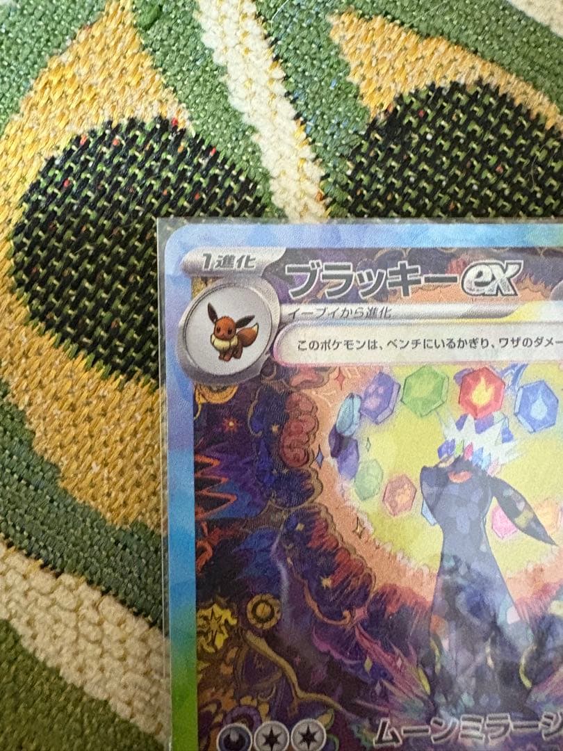 ポケモンカードセット（エーフィ、シャイニーズ他）