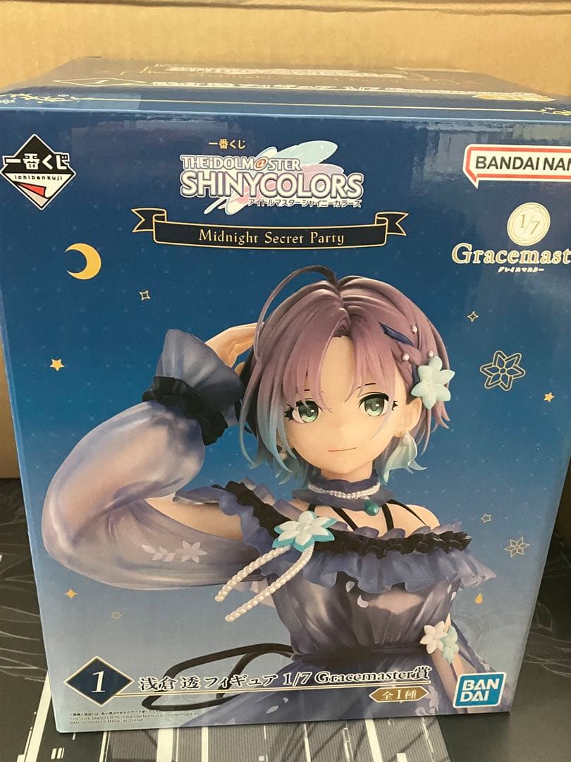 シャニマス　一番くじ　浅倉透　フィギュア