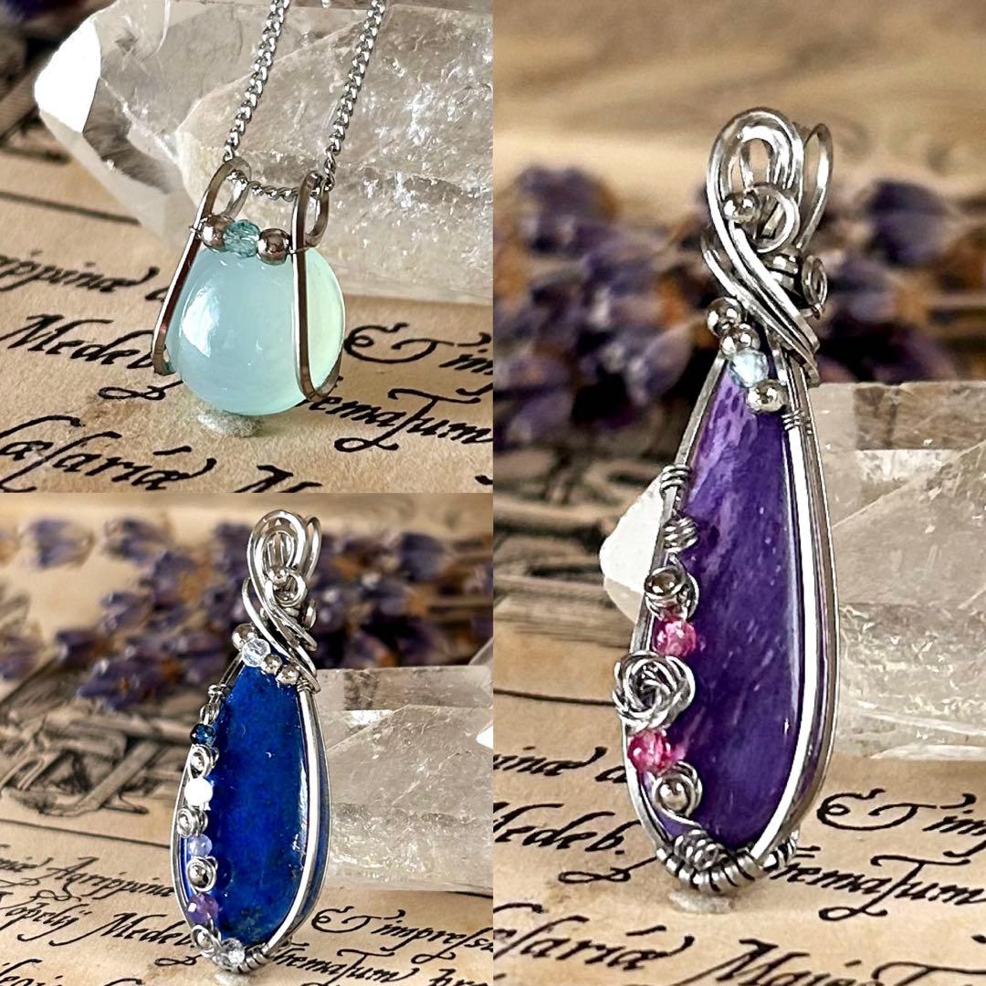 専用ページ☆3点おまとめ ワイヤーラップ ラッピング アート ジュエリー