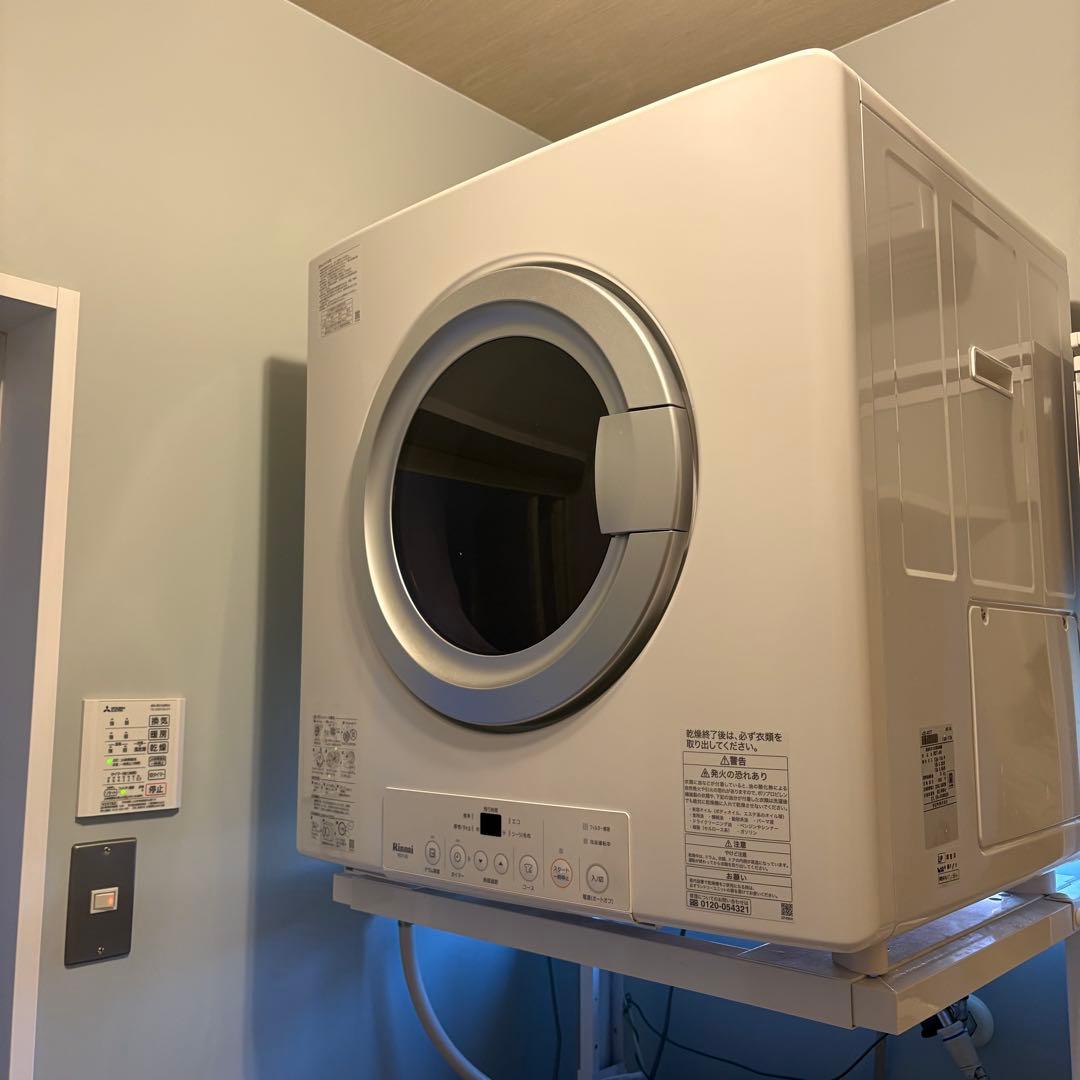 リンナイ乾太くん RDT-80 衣類乾燥機　大型ドラムかんたくん　靴用スタンド