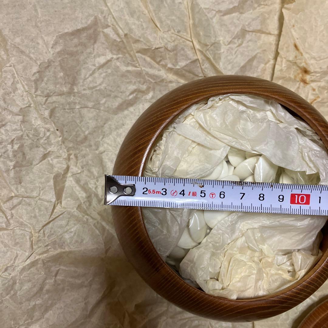 碁笥（ケヤキケース）碁石付