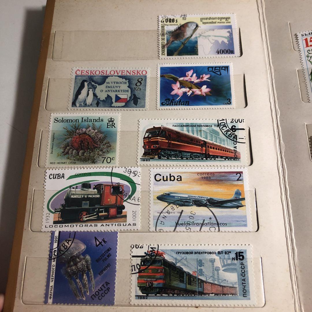 切手コレクション 価値がわかりません。