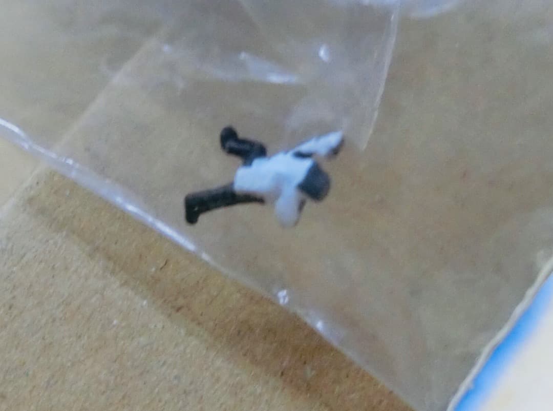 ウルトラ怪獣名鑑 戯画報　初回限定版モノクロナメゴン付