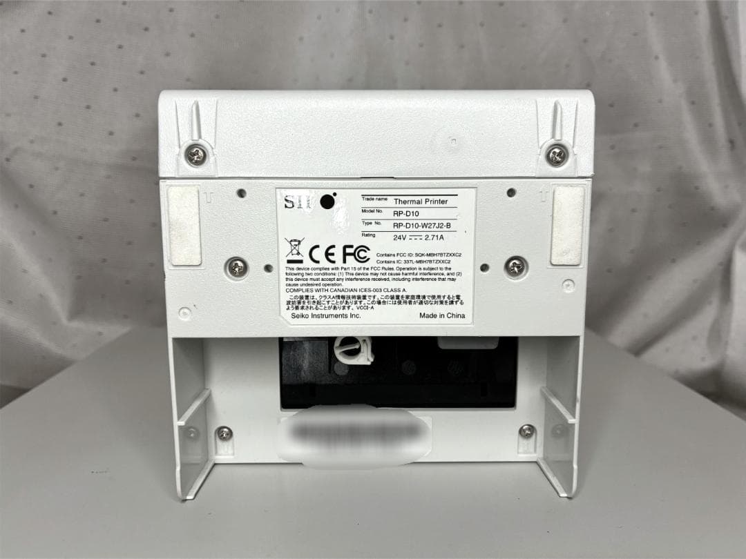 ■SII　セイコー　サーマルプリンター＆ドロアー■RP-D10　エアレジ対応