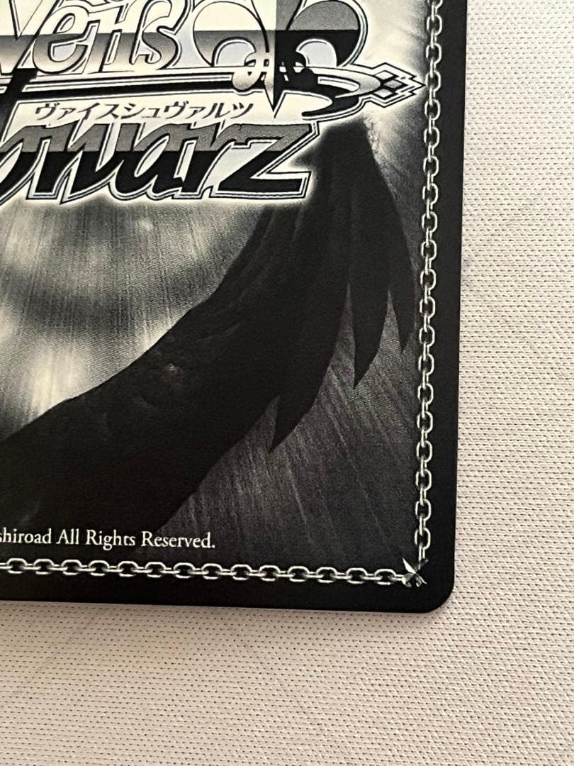 ws ヴァイスシュヴァルツ　不敵な笑み　狂三　SP サイン