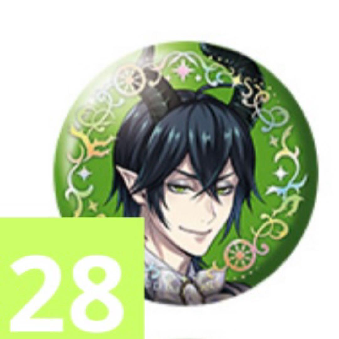 マレウスプラチナ28点