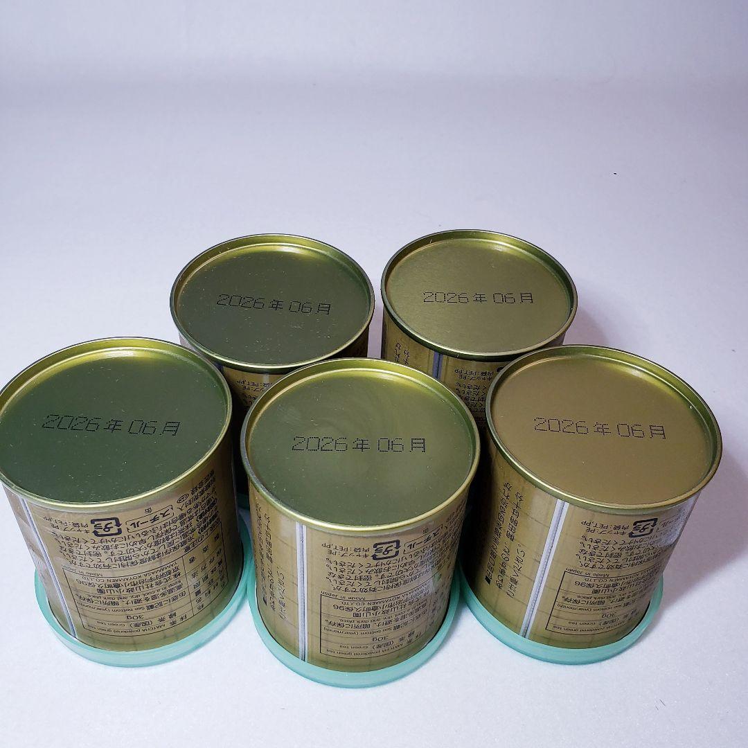 山政小山園 抹茶 小倉山 30g×5缶