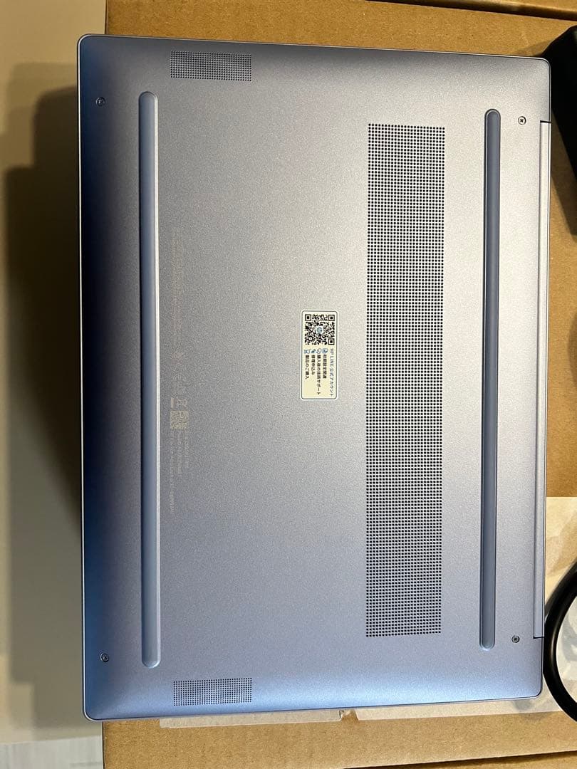 【美品】HP Pavilion Aero 13-bg0012AU スカイブルー