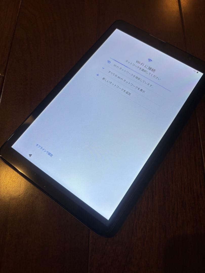 タブレット 8インチ LUCA アイリスオーヤマ TA08E1W63-V1H