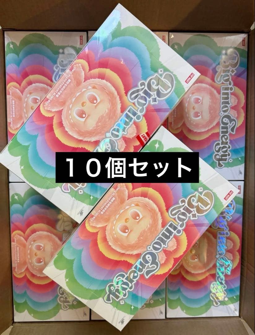 正規品　popmart Big into Energy LABUBU 10セット