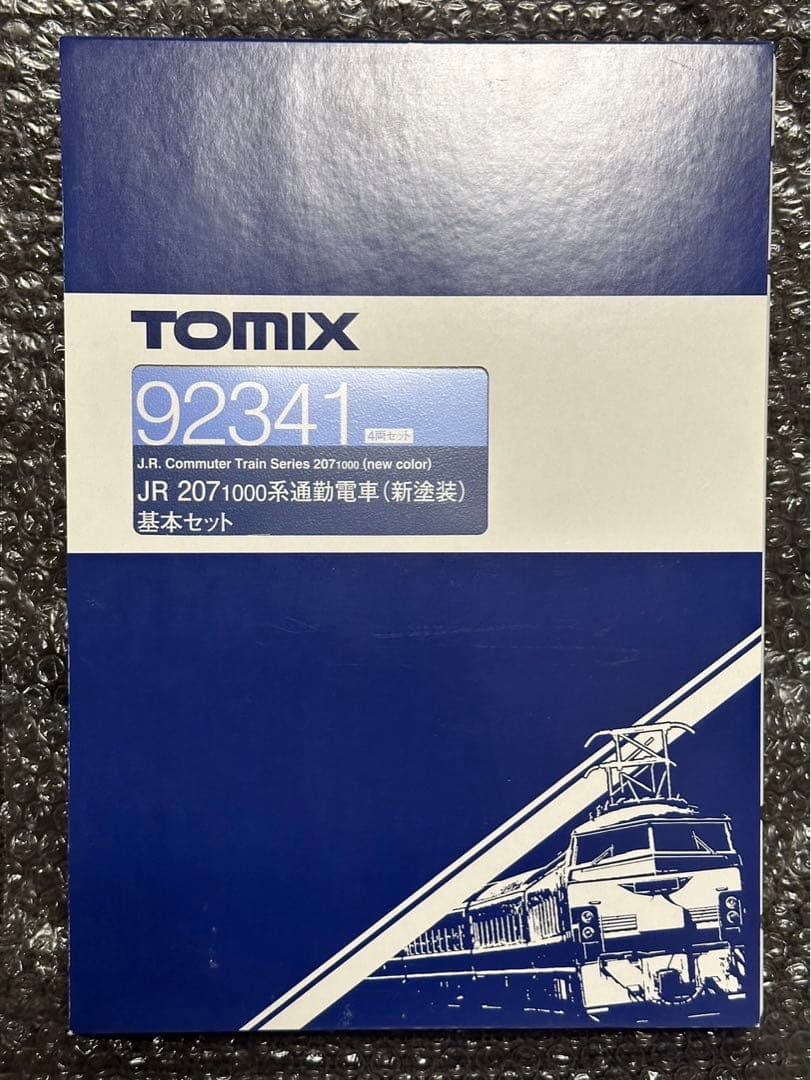 TOMIX 92341 92342 207系1000番台 7両セット