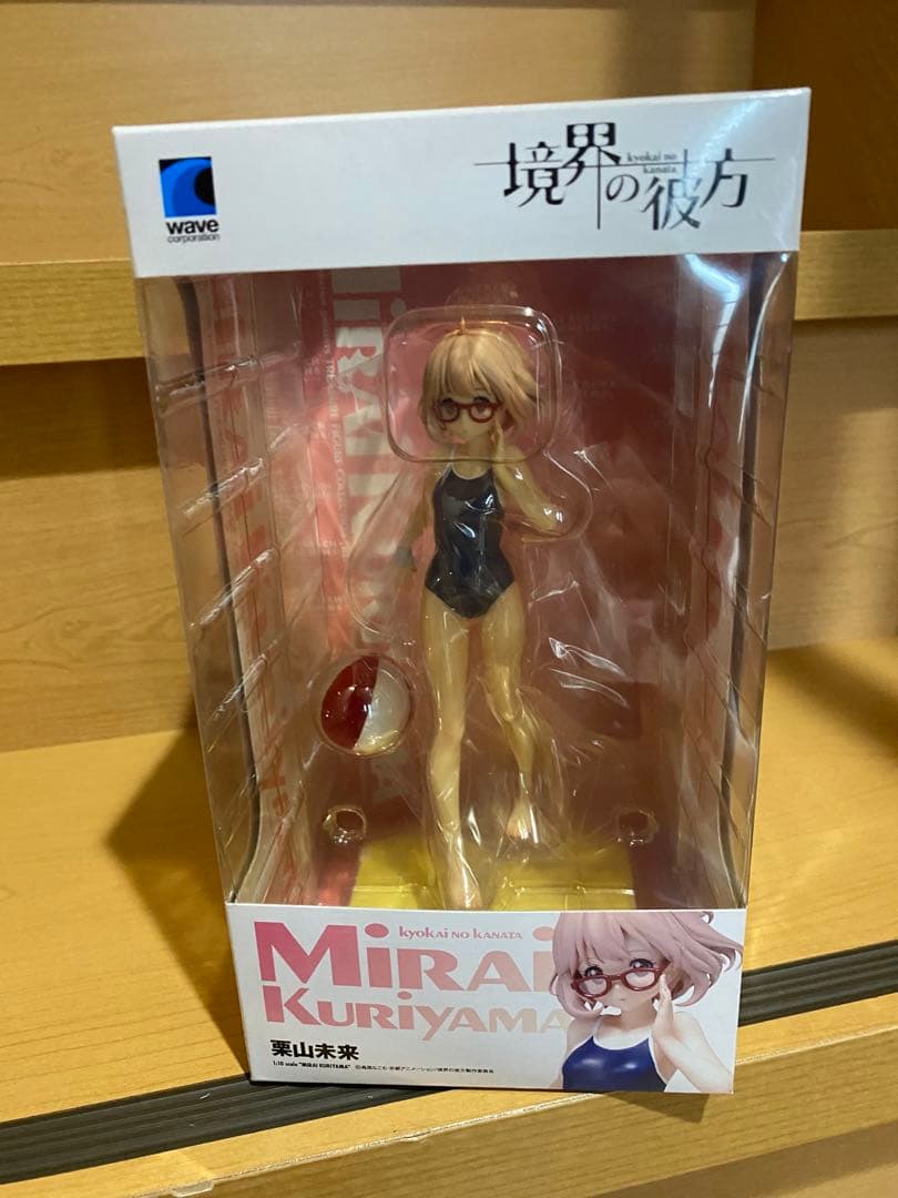 BEACH QUEENS 境界の彼方 栗山未来 1/10 ウェーブ wave