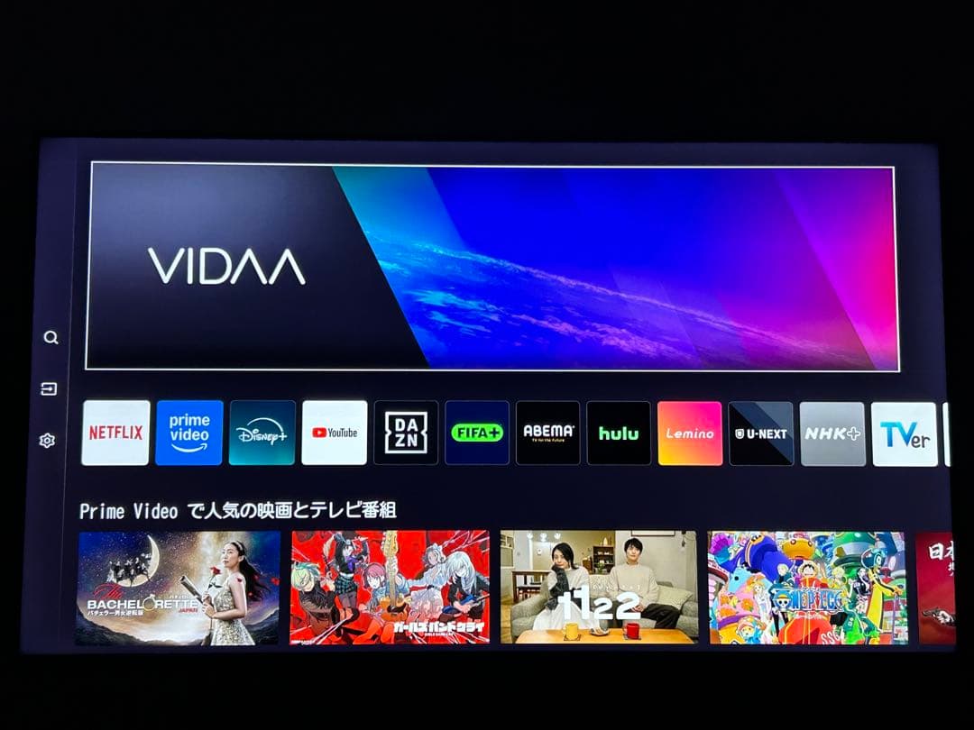 ハイセンス 2024年製 50インチ 50E65K 4K液晶テレビ