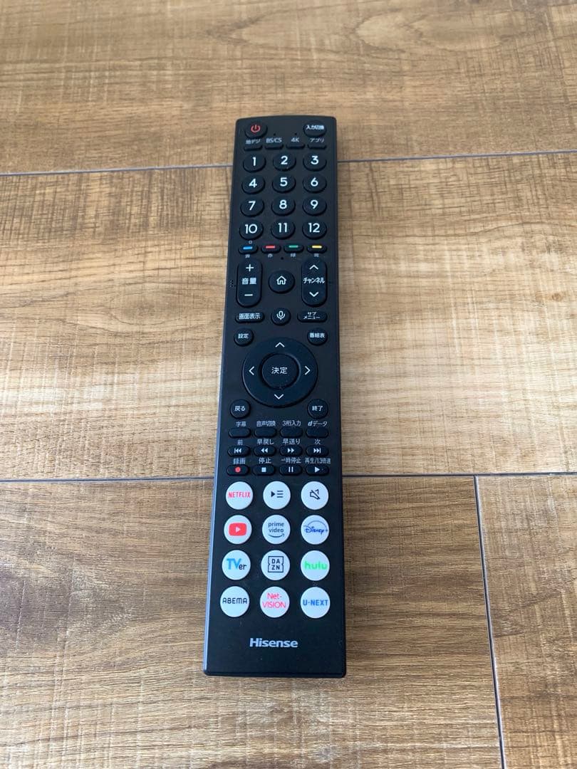 ハイセンス 2024年製 50インチ 50E65K 4K液晶テレビ