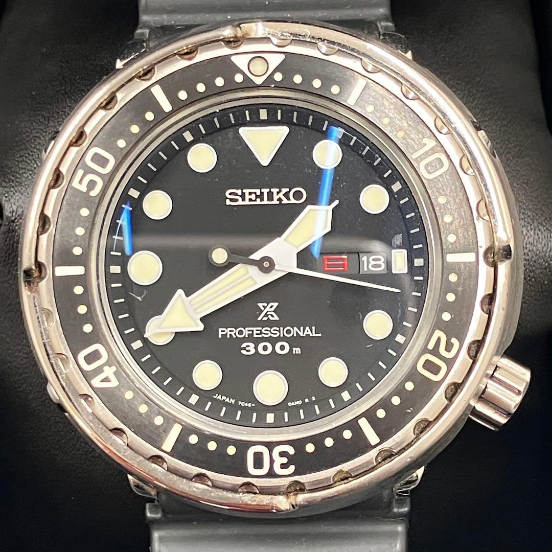 SEIKO プロスペックス マリーンマスター 7C46-0AN0 箱 保証書付