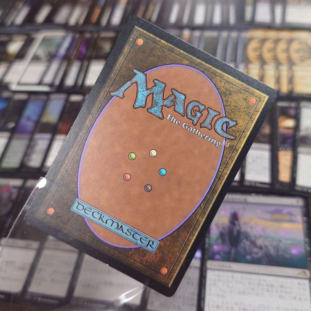 【黒】レア・神話レア 136枚まとめ売り MTG