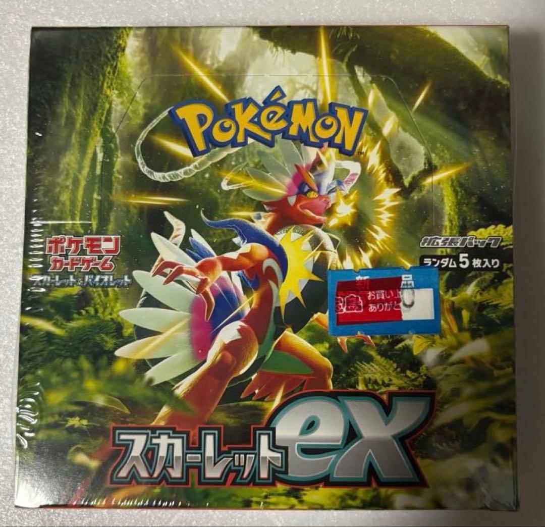 ポケカ スカーレットex バイオレットex メガブレイブ メガシンフォニア