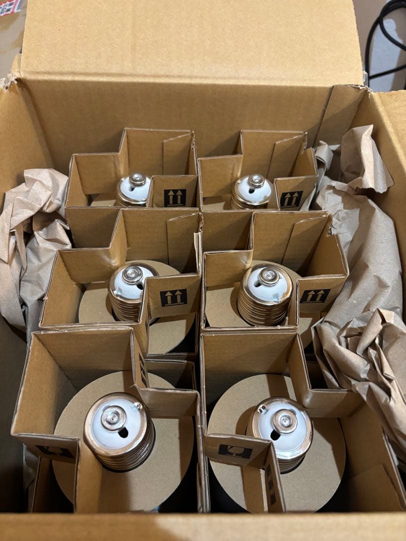 岩崎電気　NH220FLS 6個　安定器2個新品未使用品セット最終値下げ