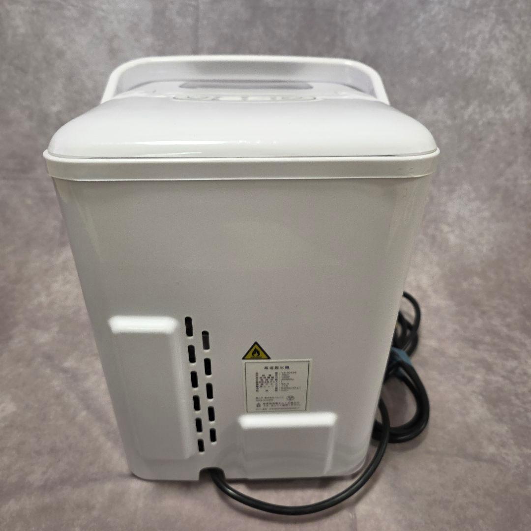 【付属品多数！】ベルソス VERSOS 高速製氷機 VS-ICE06【白色】